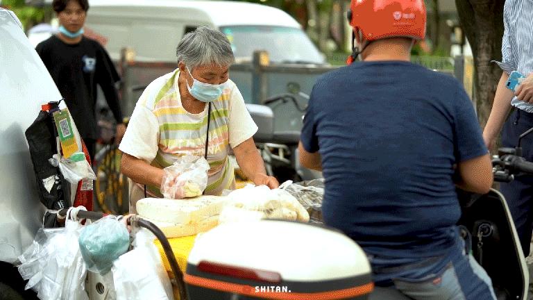 糯叽叽麻糍团太黏了怎么办,糯叽叽的糯米糍做法