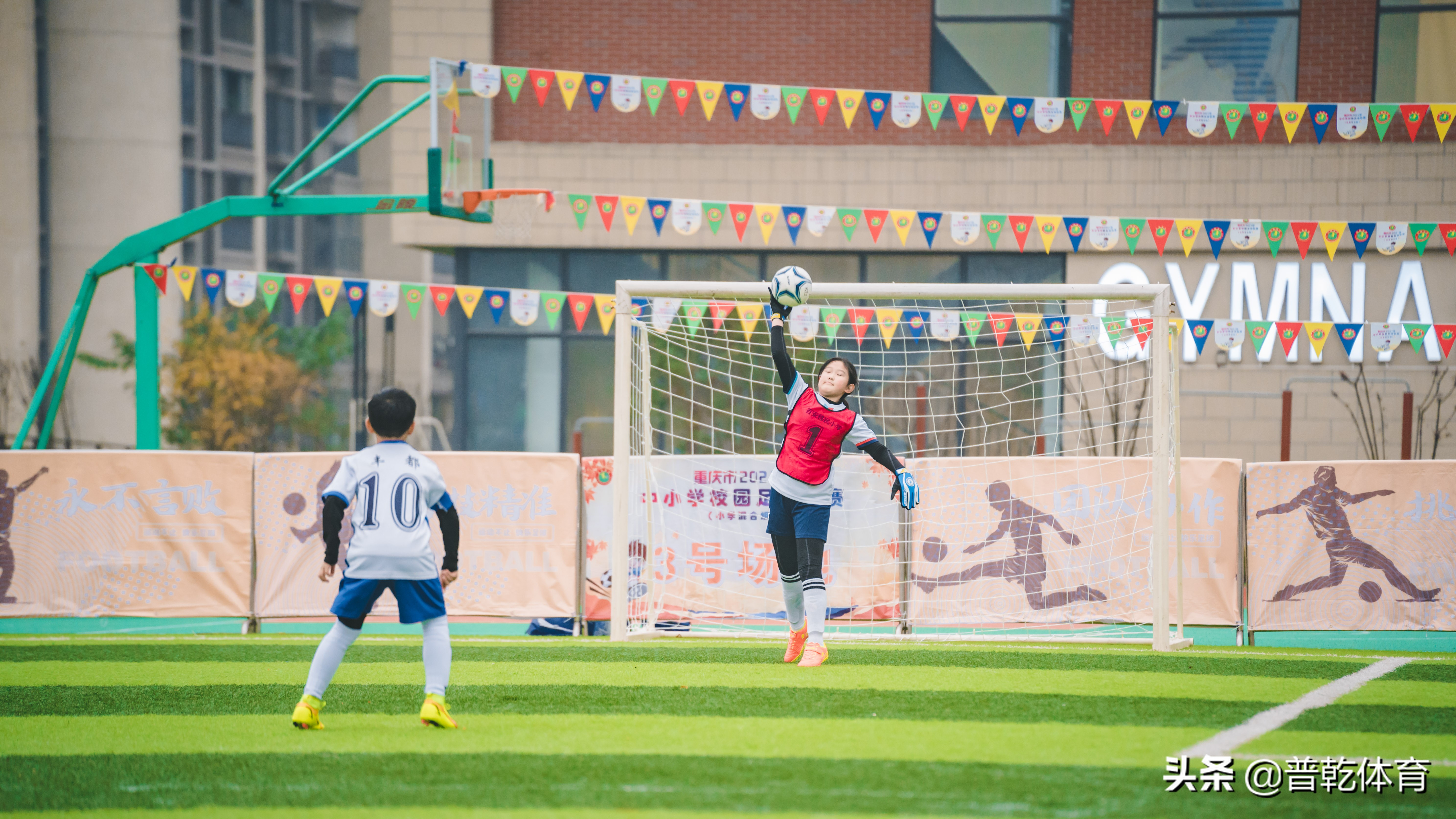 2021重庆市校园组甲组足球总决赛,重庆市2021年校园足球总决赛