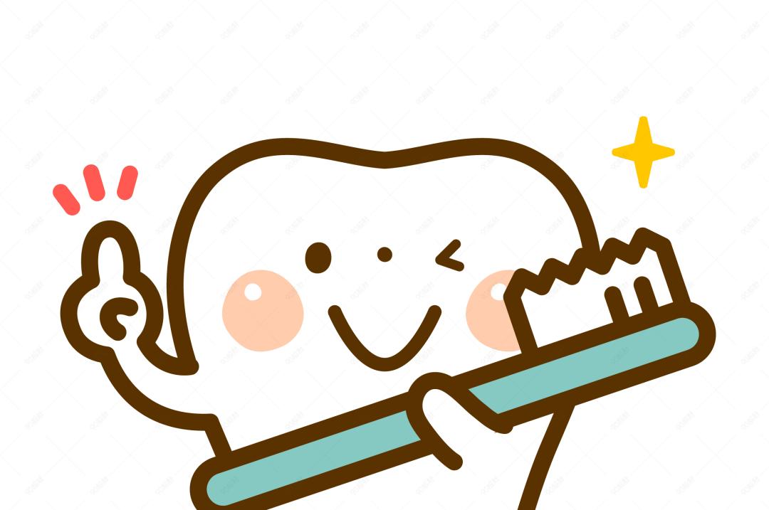 爱牙日活动ppt,爱牙洁齿ppt