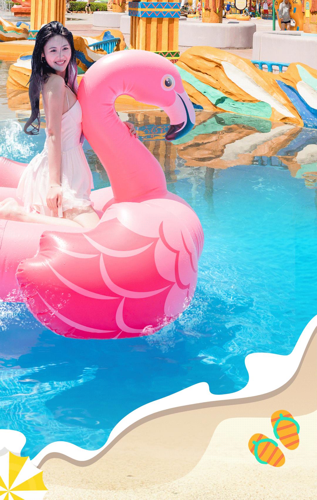 200000㎡水公园今夏回归！电音健身趴、粉红沙滩...嗨翻假期