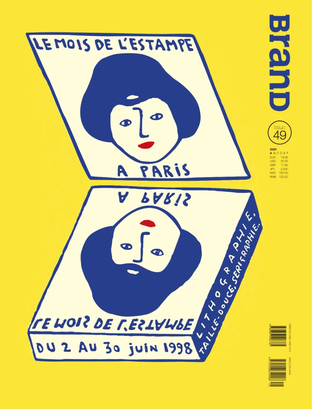 关于设计、创意、印刷，这十六本杂志依然还在