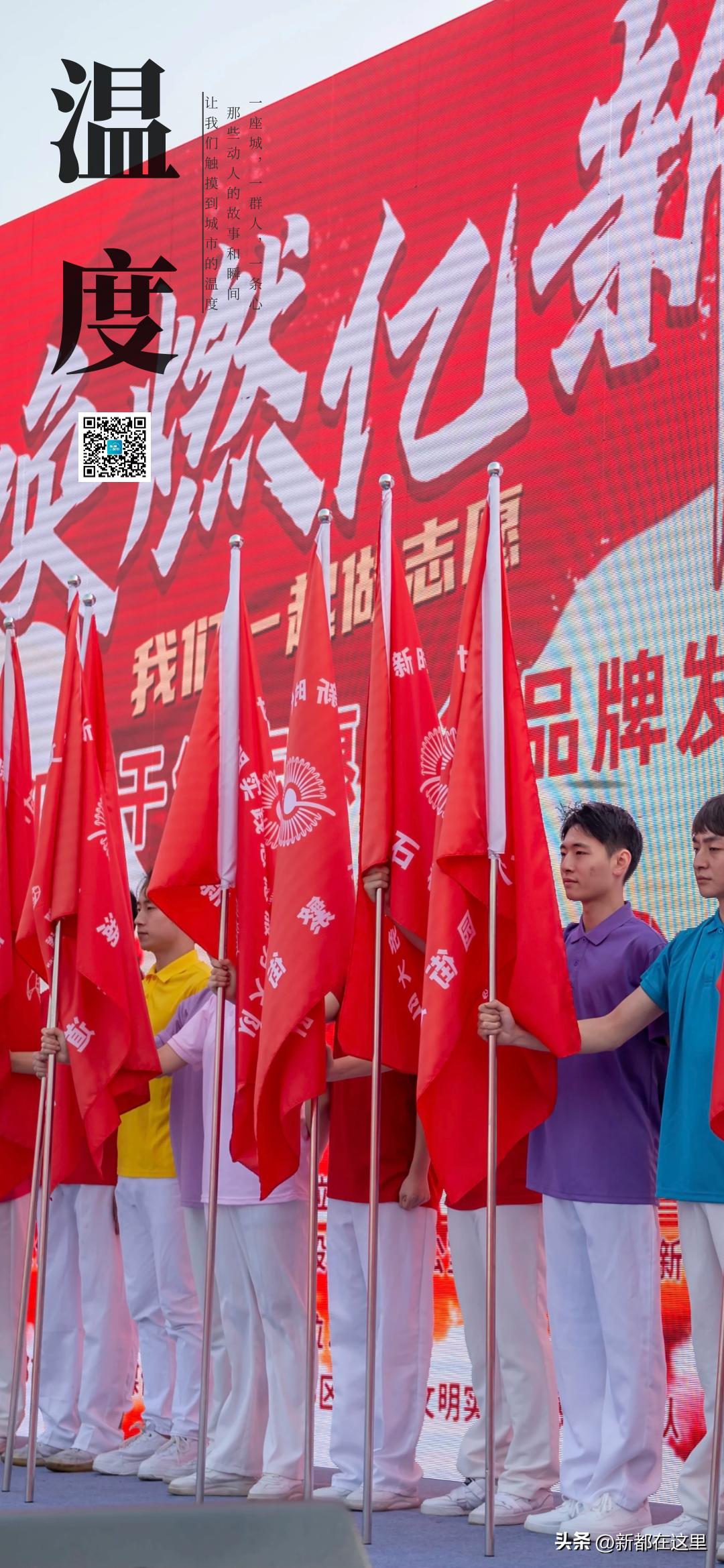 新都100度,新都10度咖啡