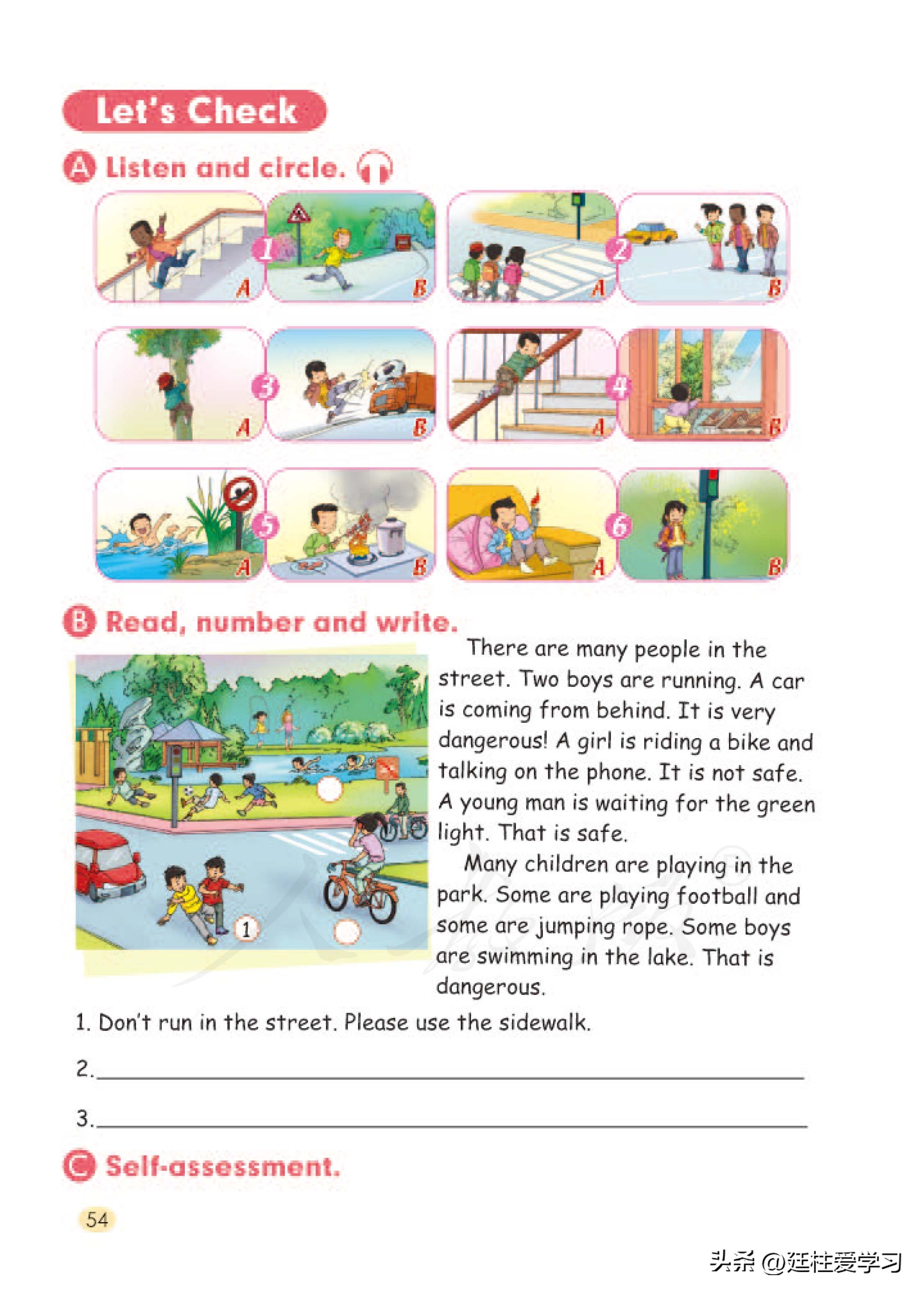 小学英语4年级下册电子版,小学英语四年级上册电子版书苏教版