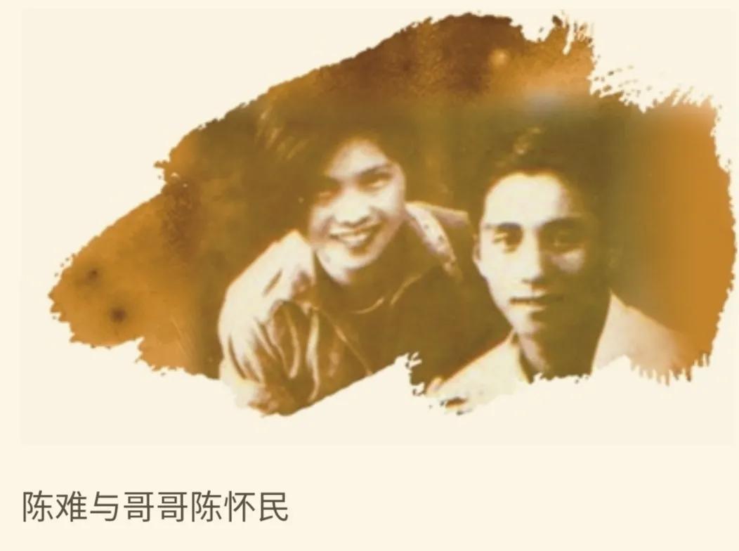 富二代飞行员陈怀民，22岁与敌撞机牺牲，女友殉情，母亲哭瞎眼睛