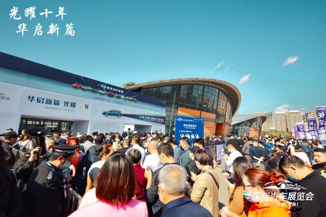 沈阳十一车展有哪些参展车型,沈阳车展哪些汽车品牌参展