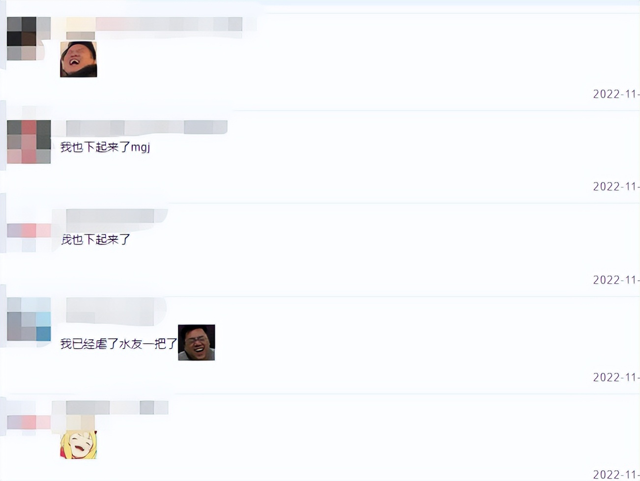 网易找对人了!孙哥试玩英三新模式,玩家:有种便秘五年的感觉