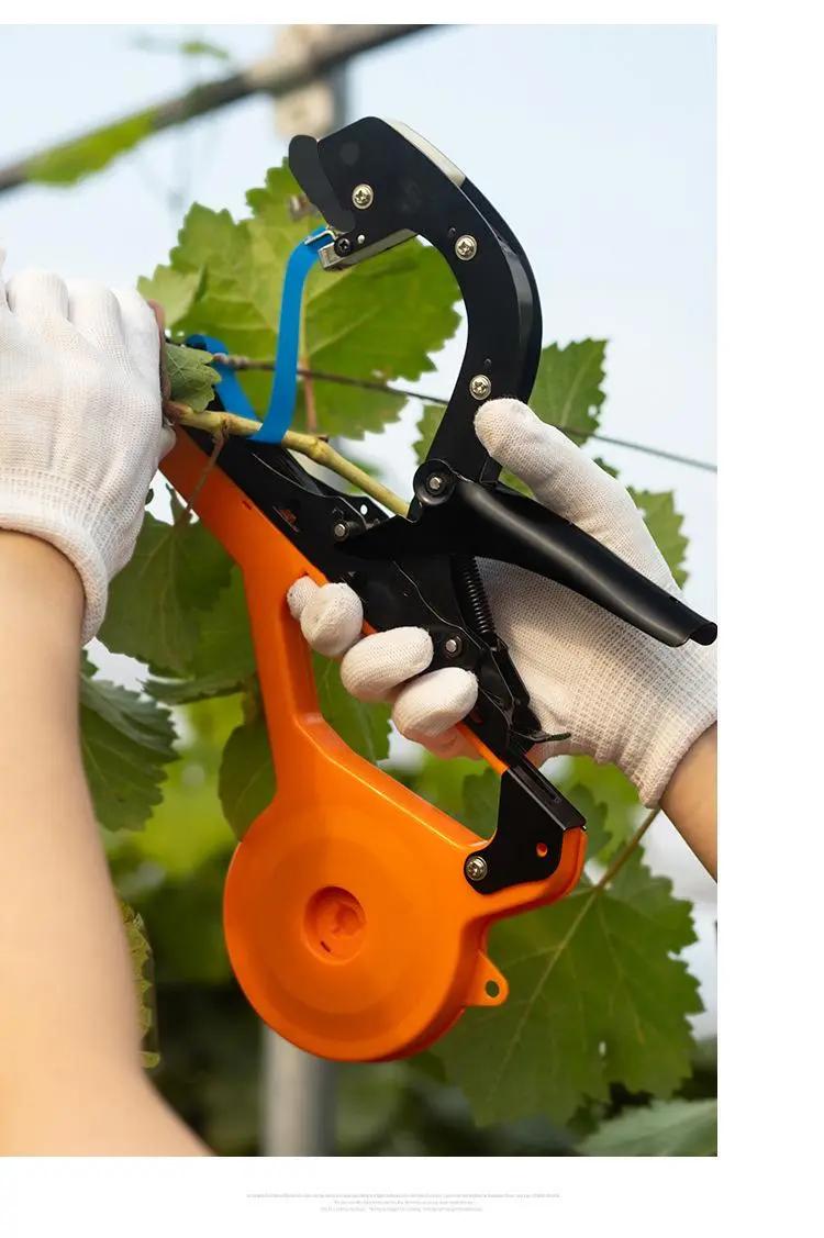 果树枝条绑扎机,果园树枝绑枝机