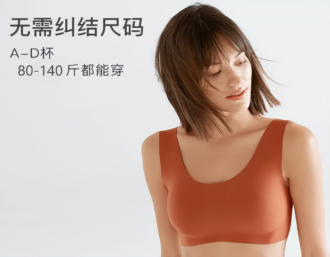 唯品会内衣品牌大全,唯品会内衣排名