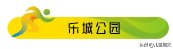 预约深圳市体育公园,深圳体育公园有多少个