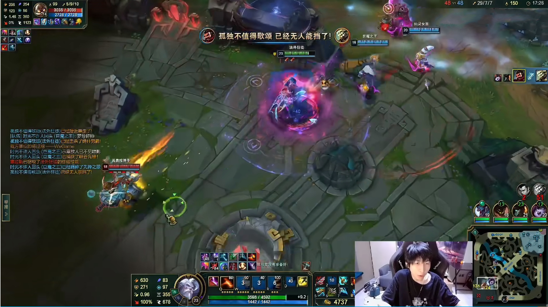 小超梦武器大师对线张嘉文,小超梦对线张嘉文哪次比赛