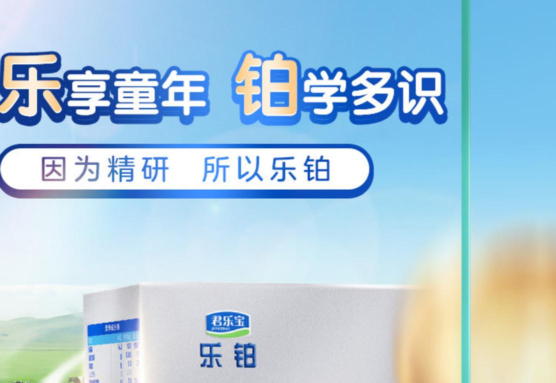 十大安全婴儿奶粉排行榜,健康放心的奶粉排行榜