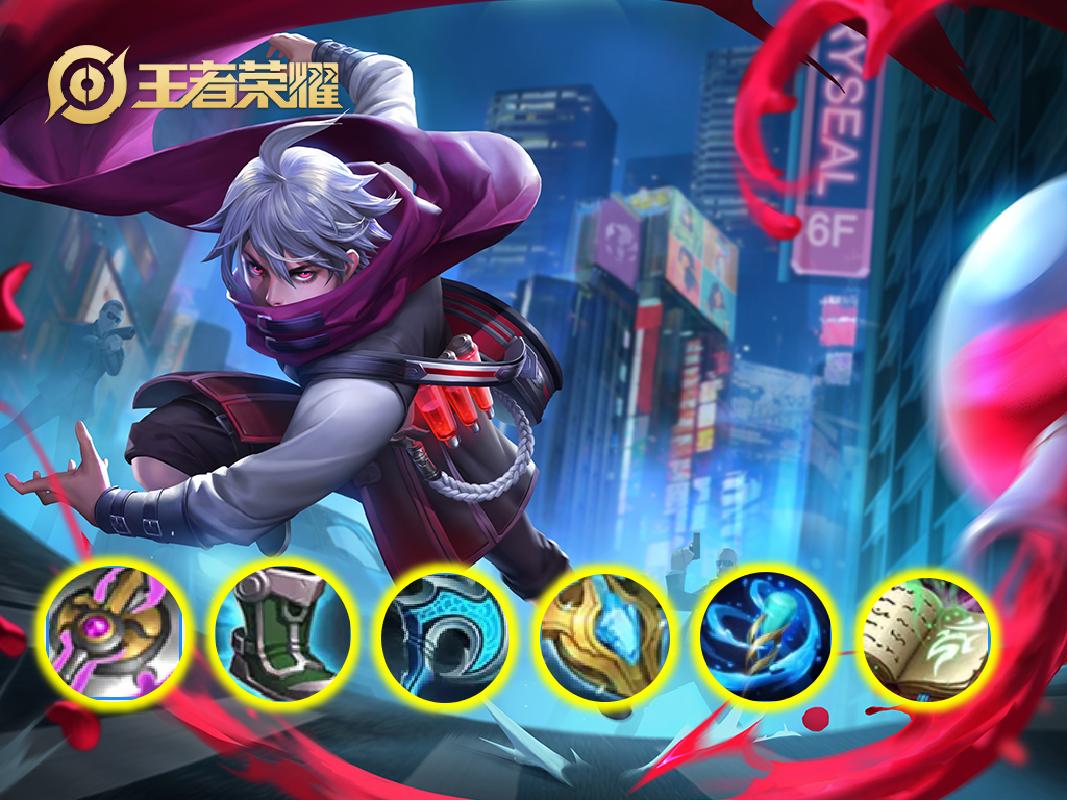 毒爆流扁鹊,无敌减速流扁鹊