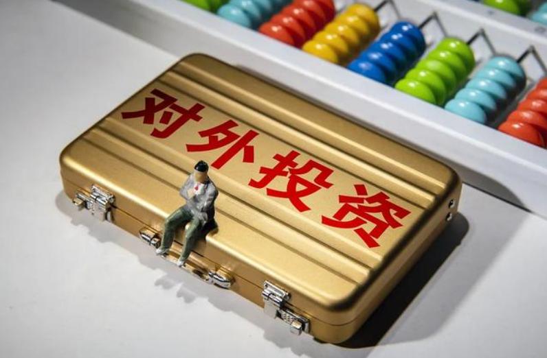 人民币国际化投资机会,人民币国际化对个人投资的影响