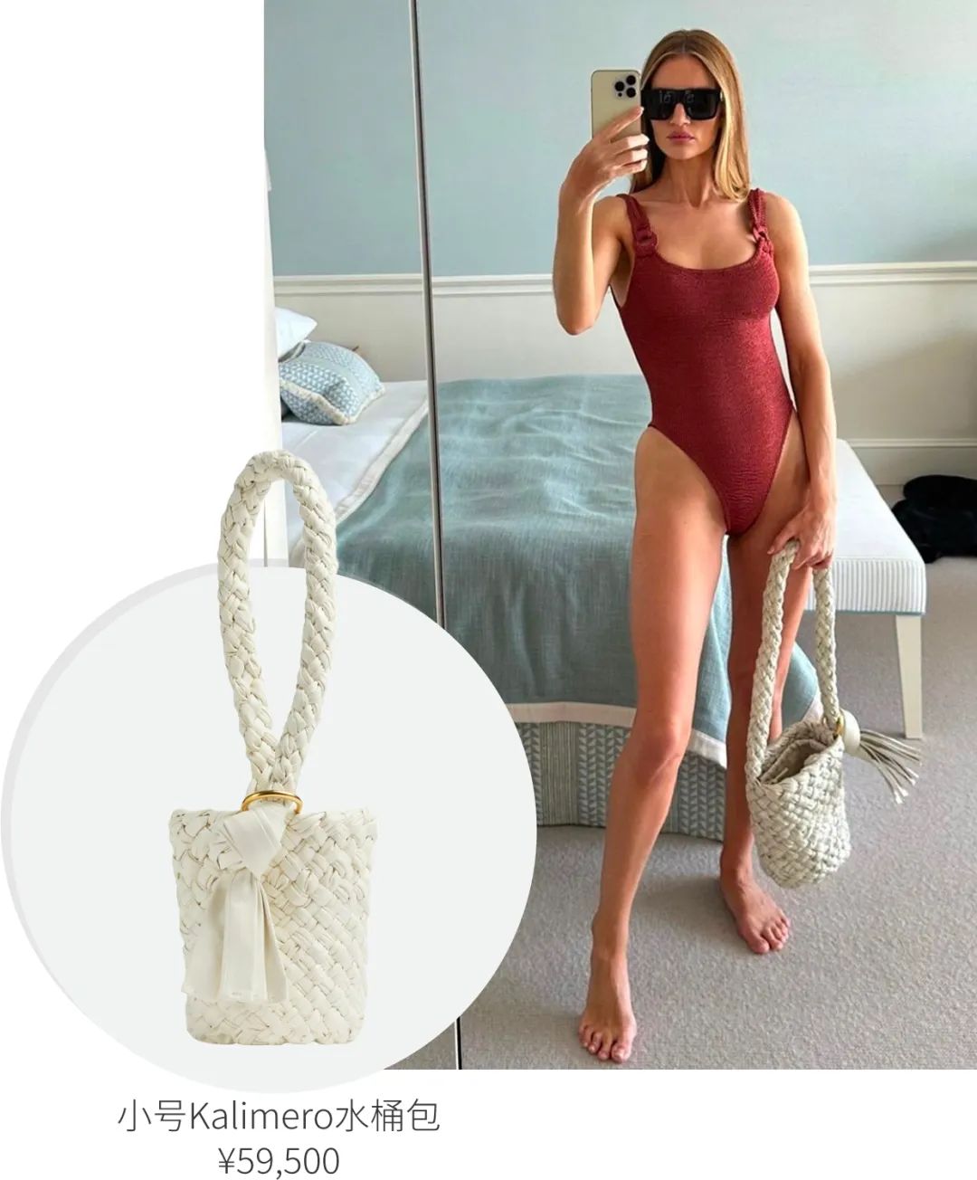 bv的包值得买吗,bv最值得买的包