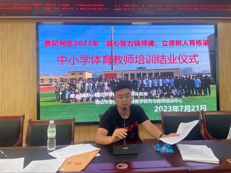 鍙屼簤娲诲姩鎬荤粨瀛︽牎,鍙屼簤宸ヤ綔鍔ㄥ憳鏆ㄥ煿璁細