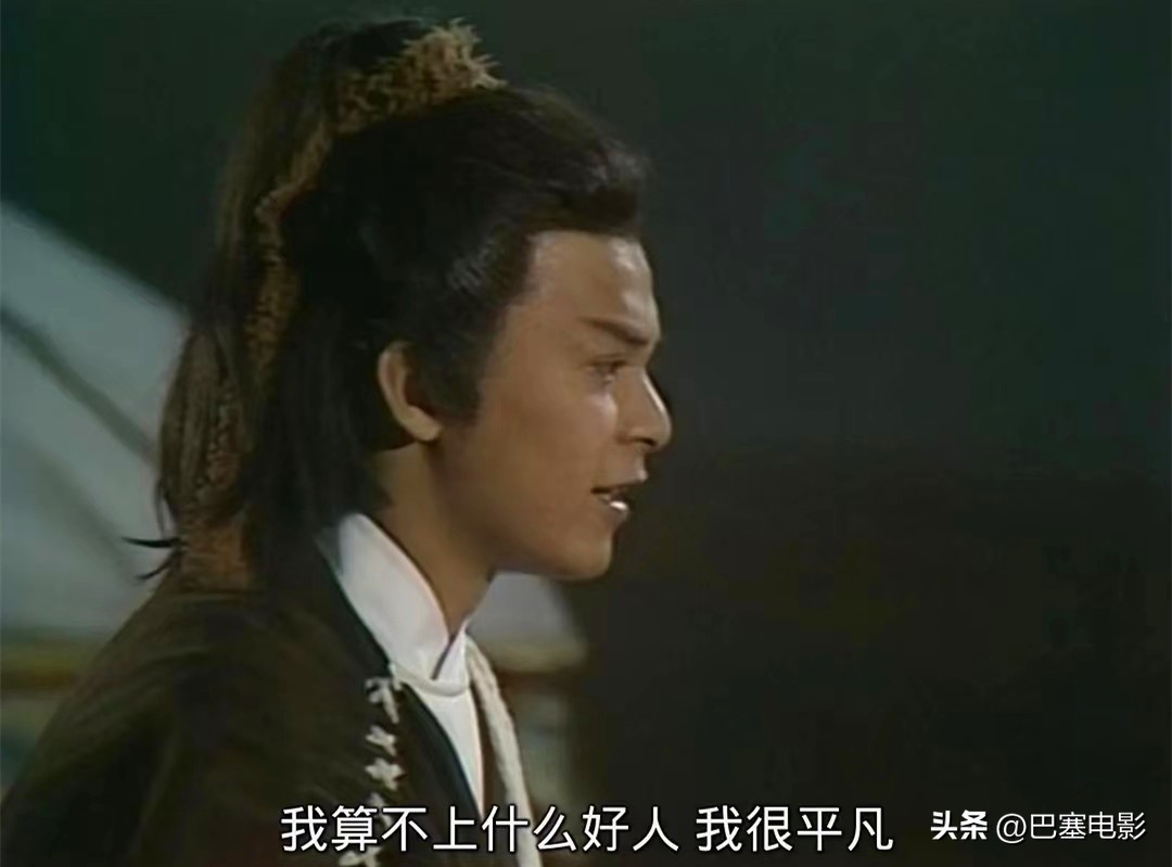 评分最高的10部经典港剧,港剧经典电视剧古装封神