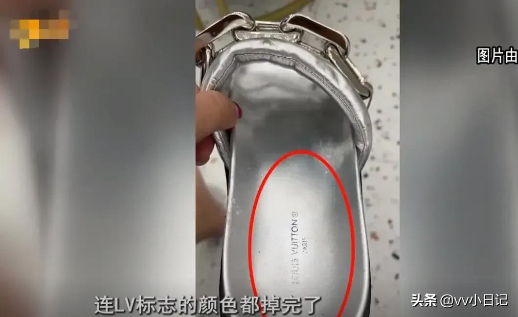 8450元购买专柜拖鞋，穿4次脱色女子接受不了