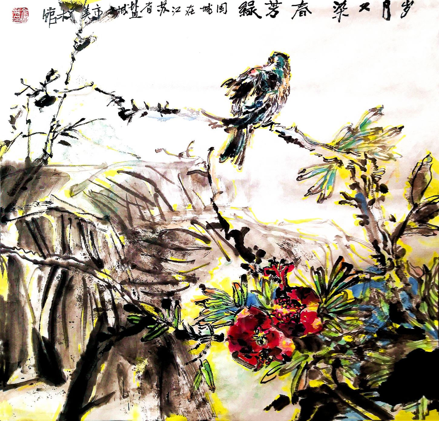 *坐静**夏夜听鸣蝉——余国城壬寅年初夏水墨画新作欣赏