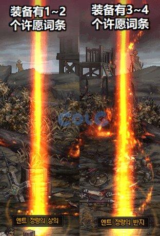 dnf新神器buff换装在哪里获得,dnf最新buff神器换装在哪弄