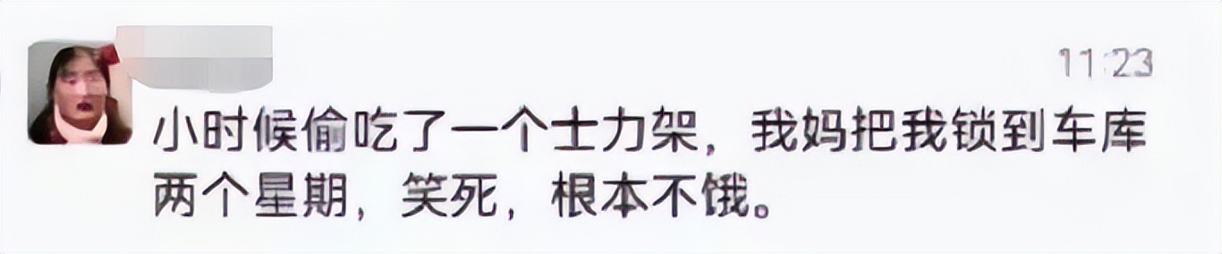 那些被捧红的广告语,今年可以封神的广告语有哪些最火