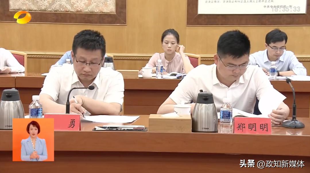 省委书记和省长互相提意见,市委年轻干部座谈会发言