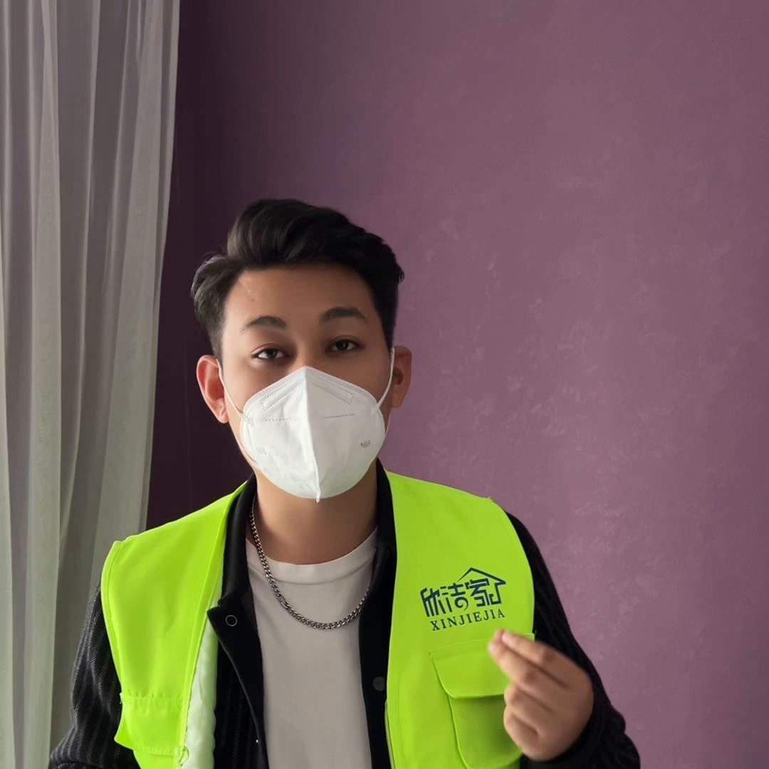 欣洁家甲醛检测与治理,欣洁家健康清洁一站式服务