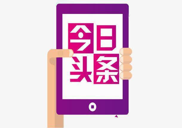 永不过时的5种seo策略,做好seo的7大关键点