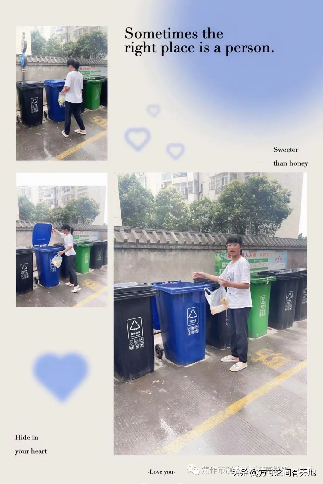 小学生童心向党喜迎国庆主题活动,童心向党喜迎国庆主题活动