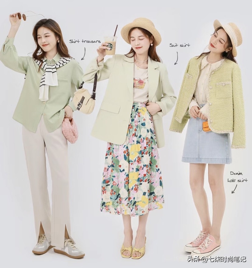 初春新搭配这样穿让你美出新高度,春季搭配还能这么穿简直美翻天