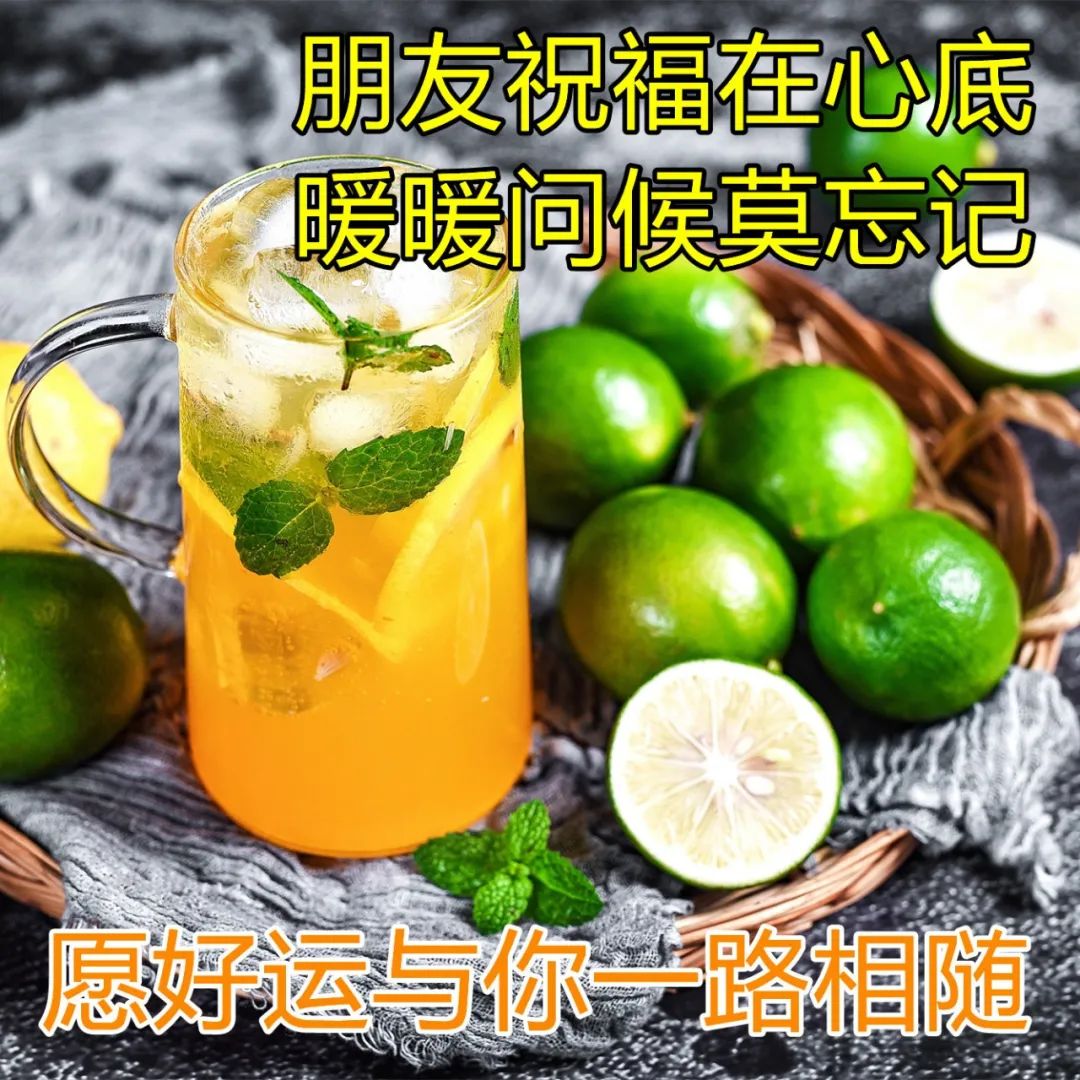 早安愉快带字动态图片,最好看的早安动态图片大全