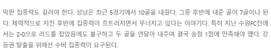 出奇体育免费吗,出奇体育