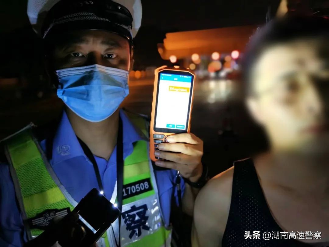 曝光：236mg/100ml！吊销驾驶证+刑责！|夏季整治百日行动