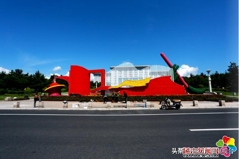 延吉建州,延吉大桥迎州庆70周年灯光