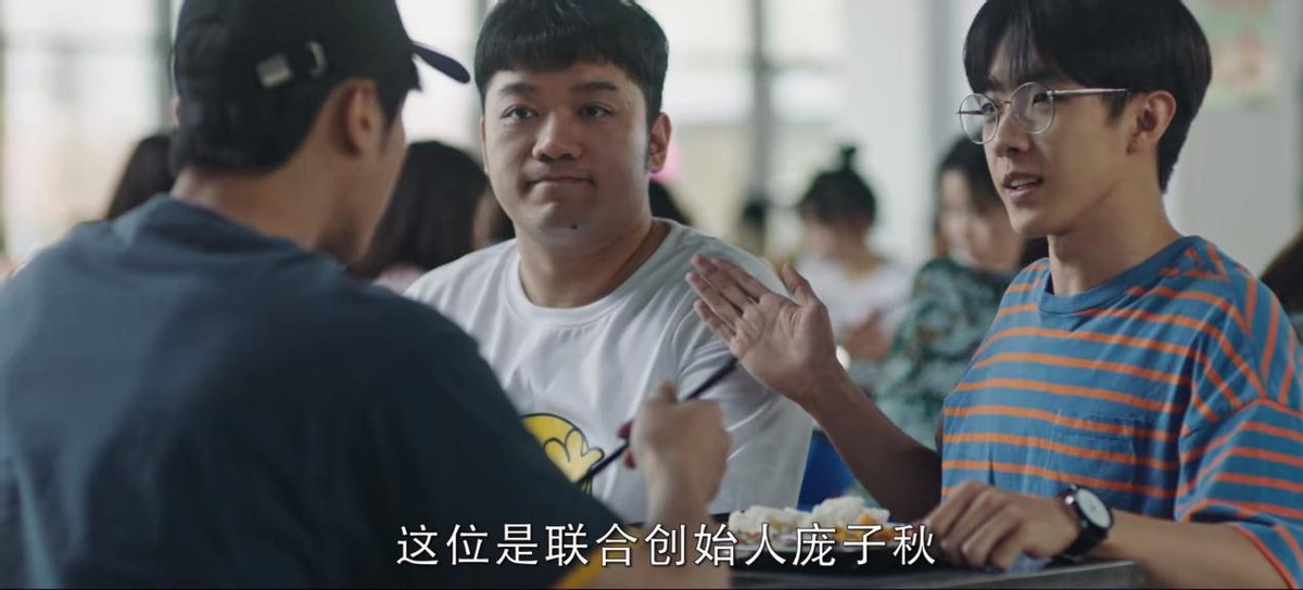 仅播4集拿下收视第一,仅仅播出5集评分就飙到9