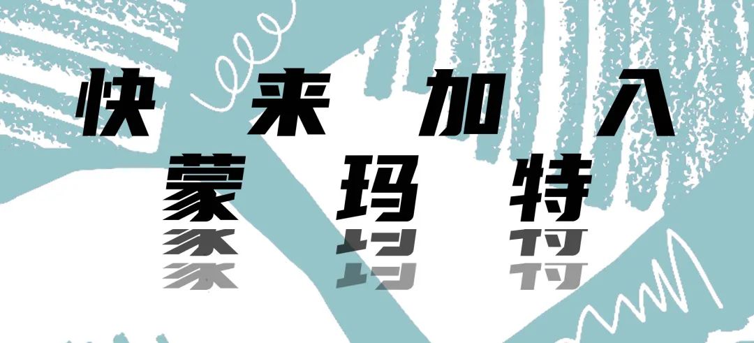 你真的了解足球吗,你真的了解吗原版