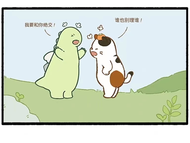 生气后总想嗝气嗝不出来咋办,生气气的心慌心抖是什么原因