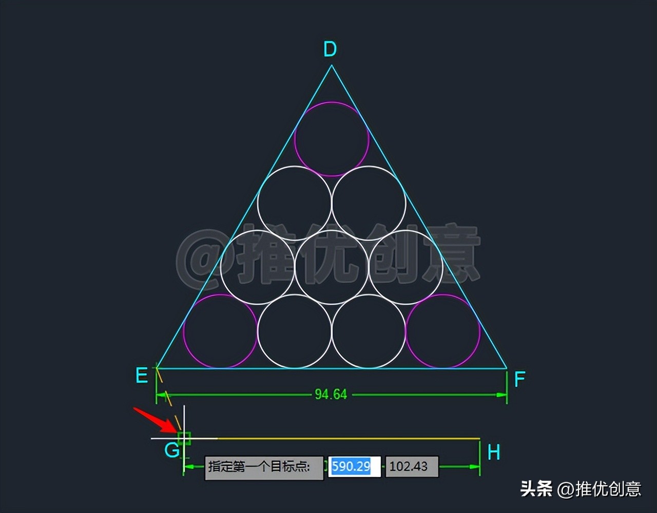 cad制图初学入门快捷键,cad制图快捷键操作讲解
