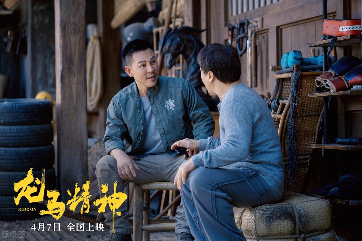 成龙吴京新电影龙马精神杀青视频,成龙与吴京龙马精神