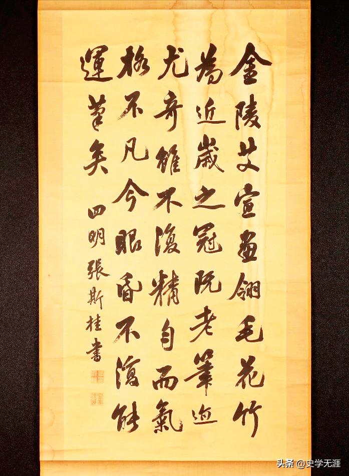 宁波人的第一艘商业轮船,宁波第一艘轮船