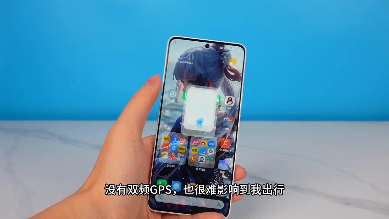 红米note13pro体验效果,红米note13pro参数公布