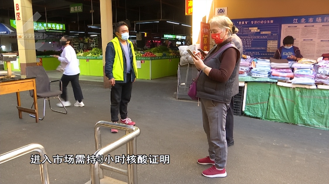 记者实地探访生活物资保障,记者实地探访封控区物资配送