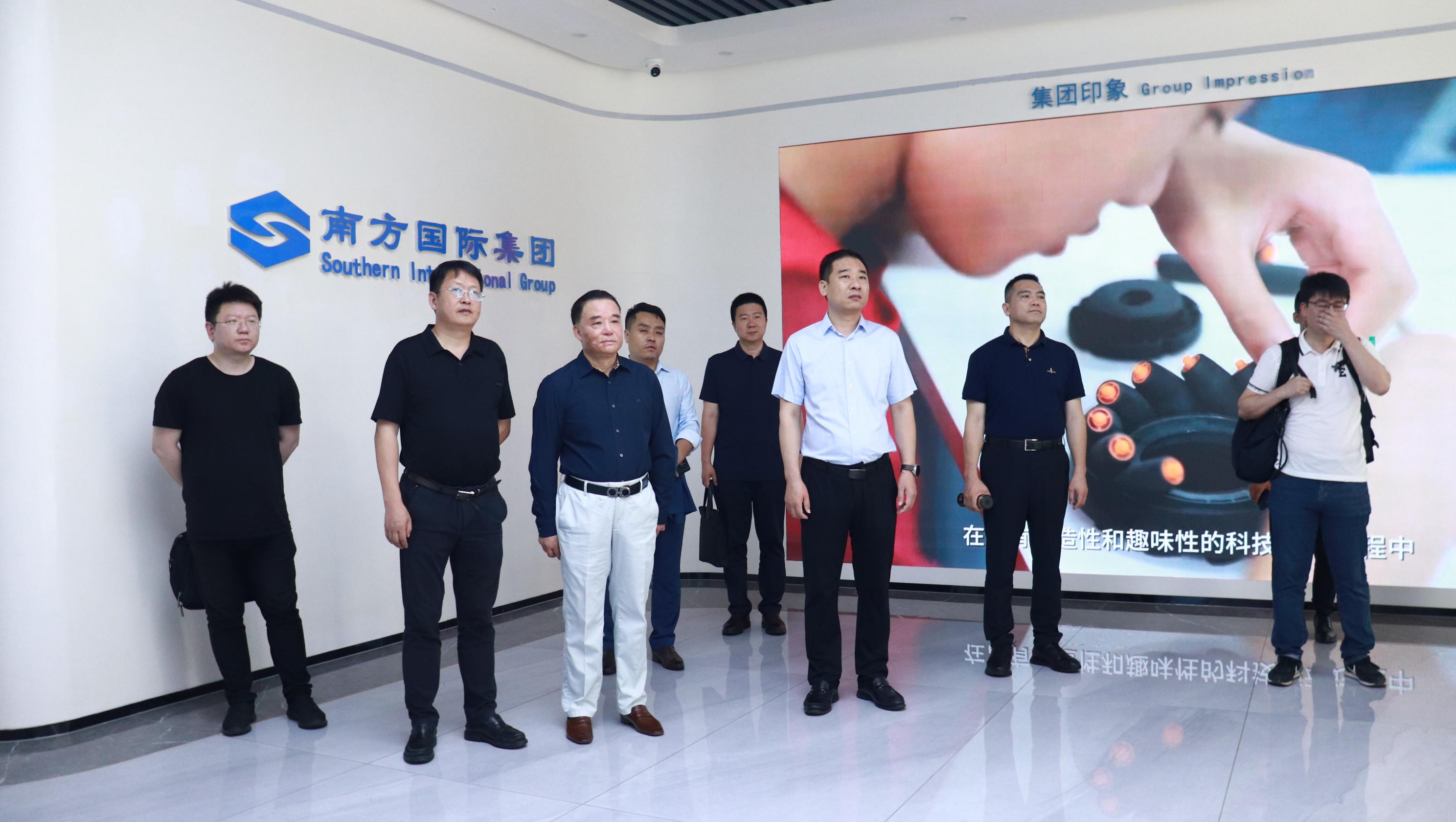 积极探索双方合作模式！重庆市经开区考察调研深圳南方国际集团