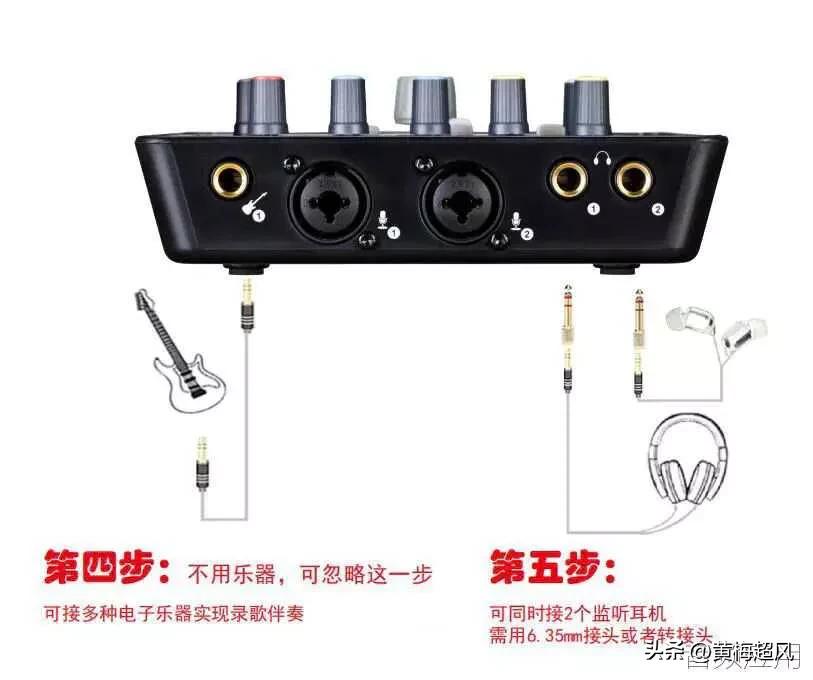 艾肯4nanolive声卡调试教程,艾肯upodnano声卡