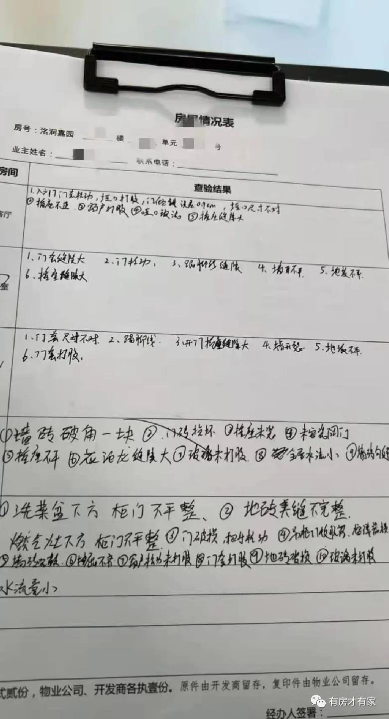 甯哥啛姗℃爲婢滄咕楠屾埧,楠屾埧娣卞害鍒嗘瀽鏂版埧