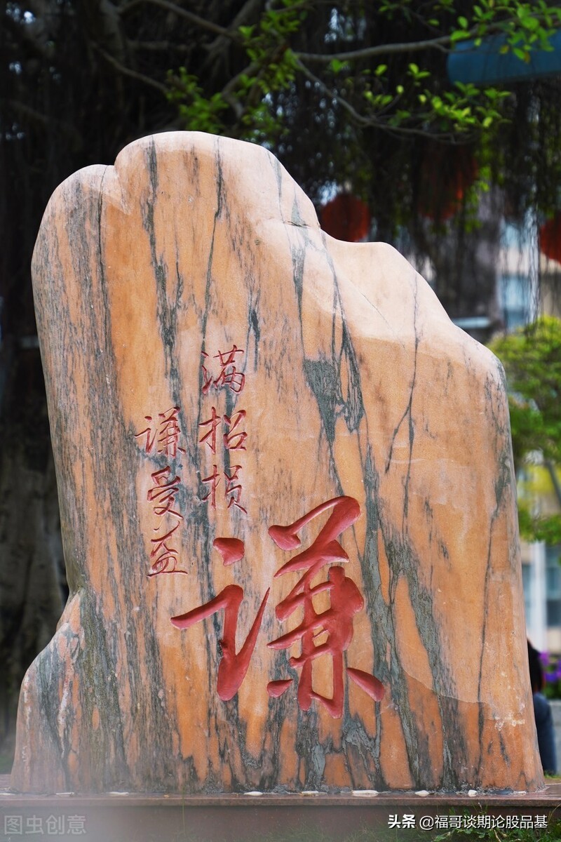 期货经典理论,期货阴阳六律精髓