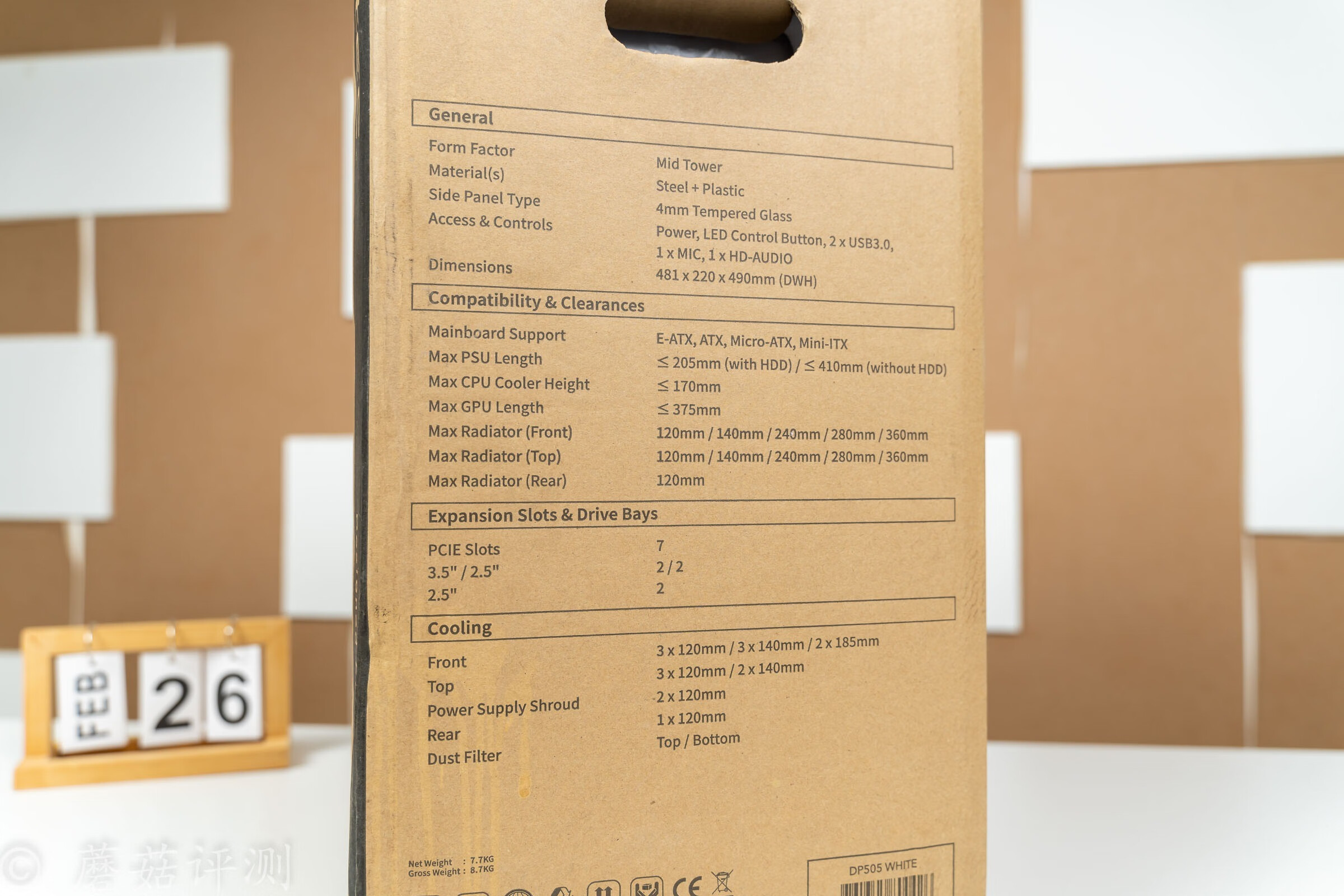 安钛克性价比最好的机箱,散热好不积灰的机箱