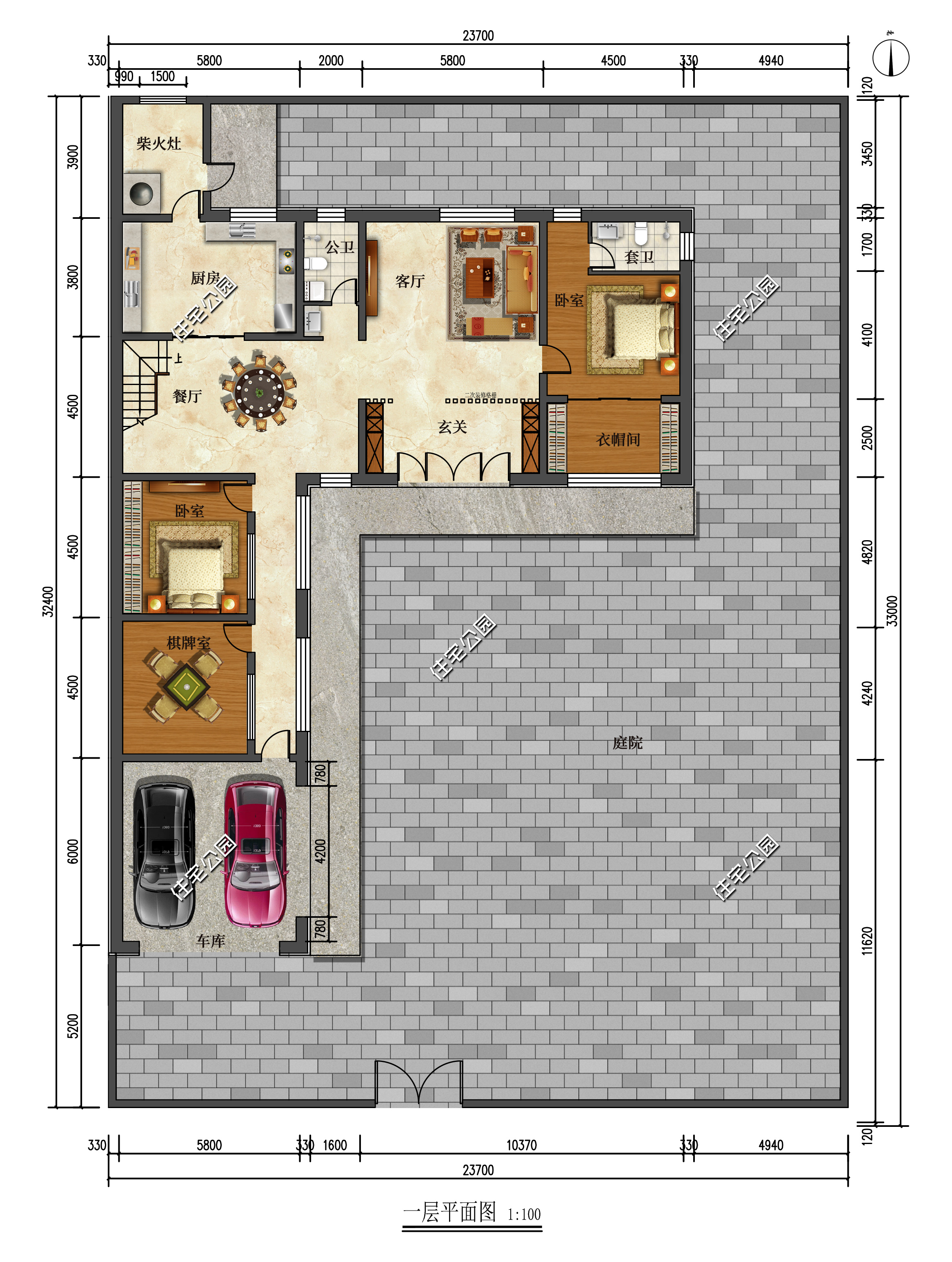 带柴火灶小院设计,两层楼的四合院带柴火房设计图