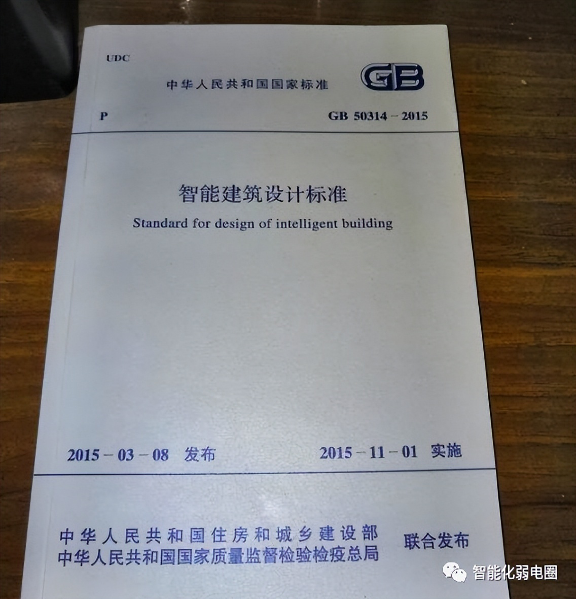 机房搬迁报价清单,弱电机房建设全套cad图纸