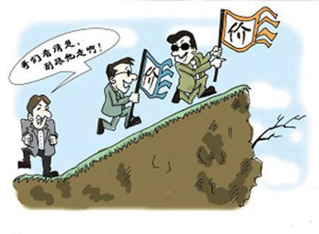 曝光小贝饿了翻车事件,小贝饿了被曝卖假货