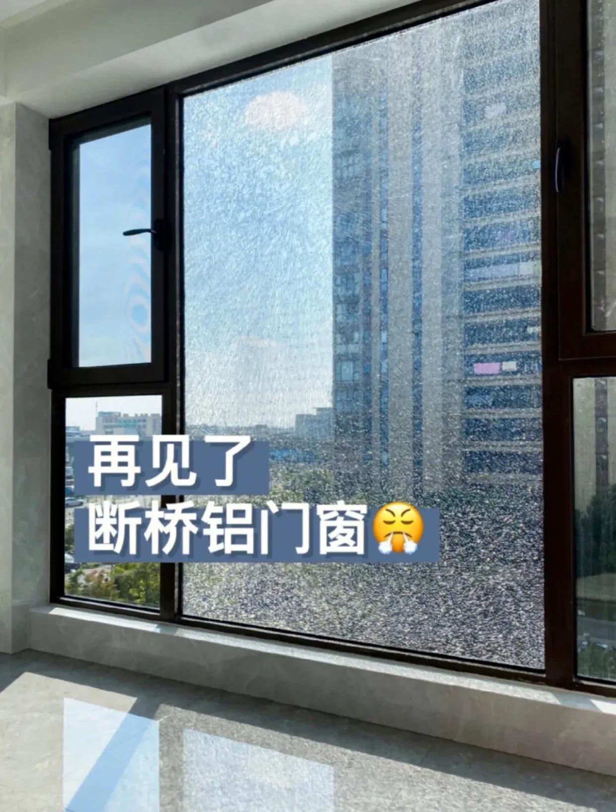 窗户平开窗变内开内倒窗容易吗,平开内倒窗怎样开窗好